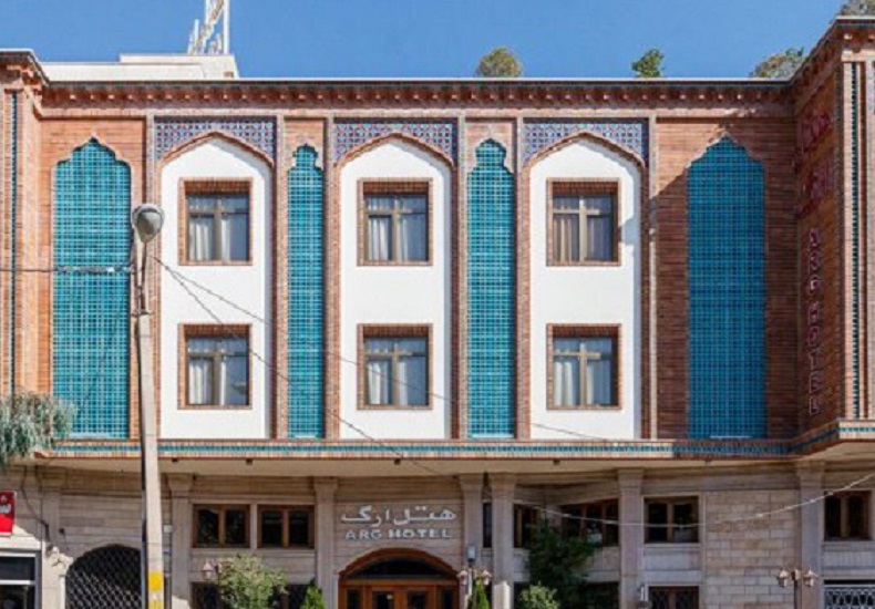 Shiraz Arg Hotel